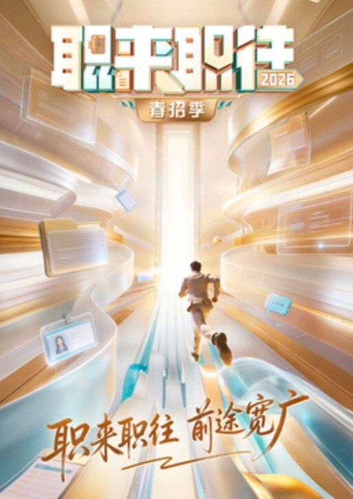 自拍泄密广外学院师妹陈X蓉兼职广交会商务伴游女翻译为了多赚小费和客商开房啪啪 - 笨猫在线