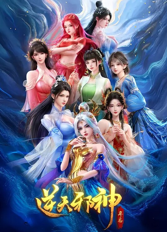 najar樋口圆香偶像大师3 - 笨猫在线