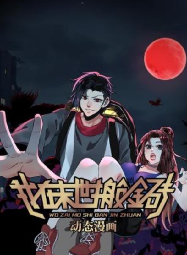 妈妈喷出大奶英国熟女盘出一些邋遢的边缘【MomXXX】 - 笨猫在线