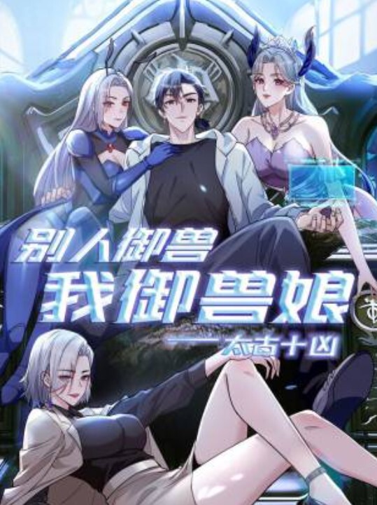 NHAV046 约炮性感老板小情妇 幻想成真操哭小贱货 - 笨猫在线