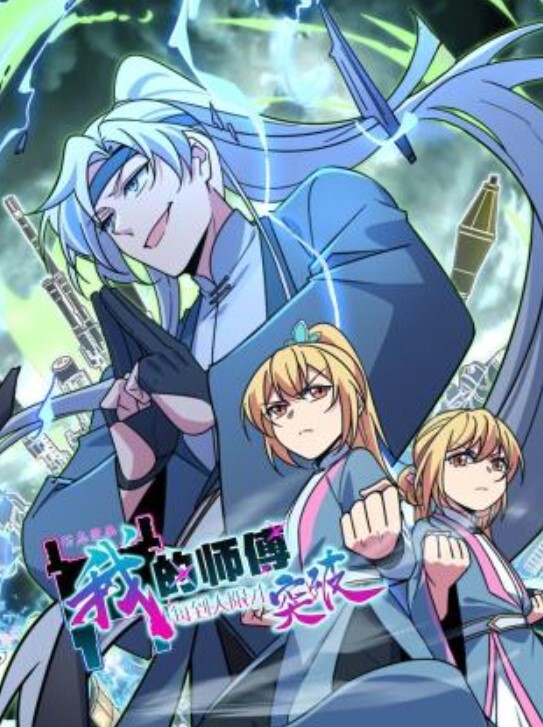 【完整版】爸爸指导儿子搞妈妈，清晰对话 - 笨猫在线
