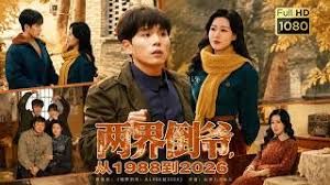 辫子小胸美少女声音强劲●户外强奸 - 笨猫在线