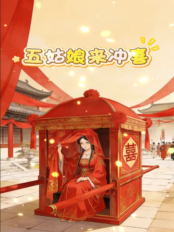 ⭐多彩(半糖)清纯系绿播-橙汁同学 1V1全裸自慰骚叫流出！ - 笨猫在线